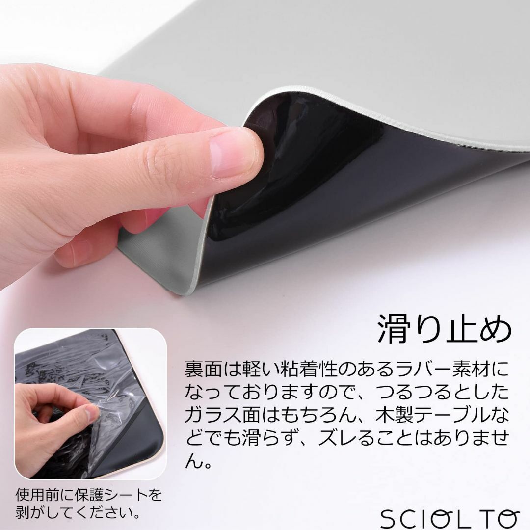 【色: ブラック】[SCIOLTO(ショルト)] リストレスト 一体型 マウスパ スマホ/家電/カメラのPC/タブレット(PC周辺機器)の商品写真