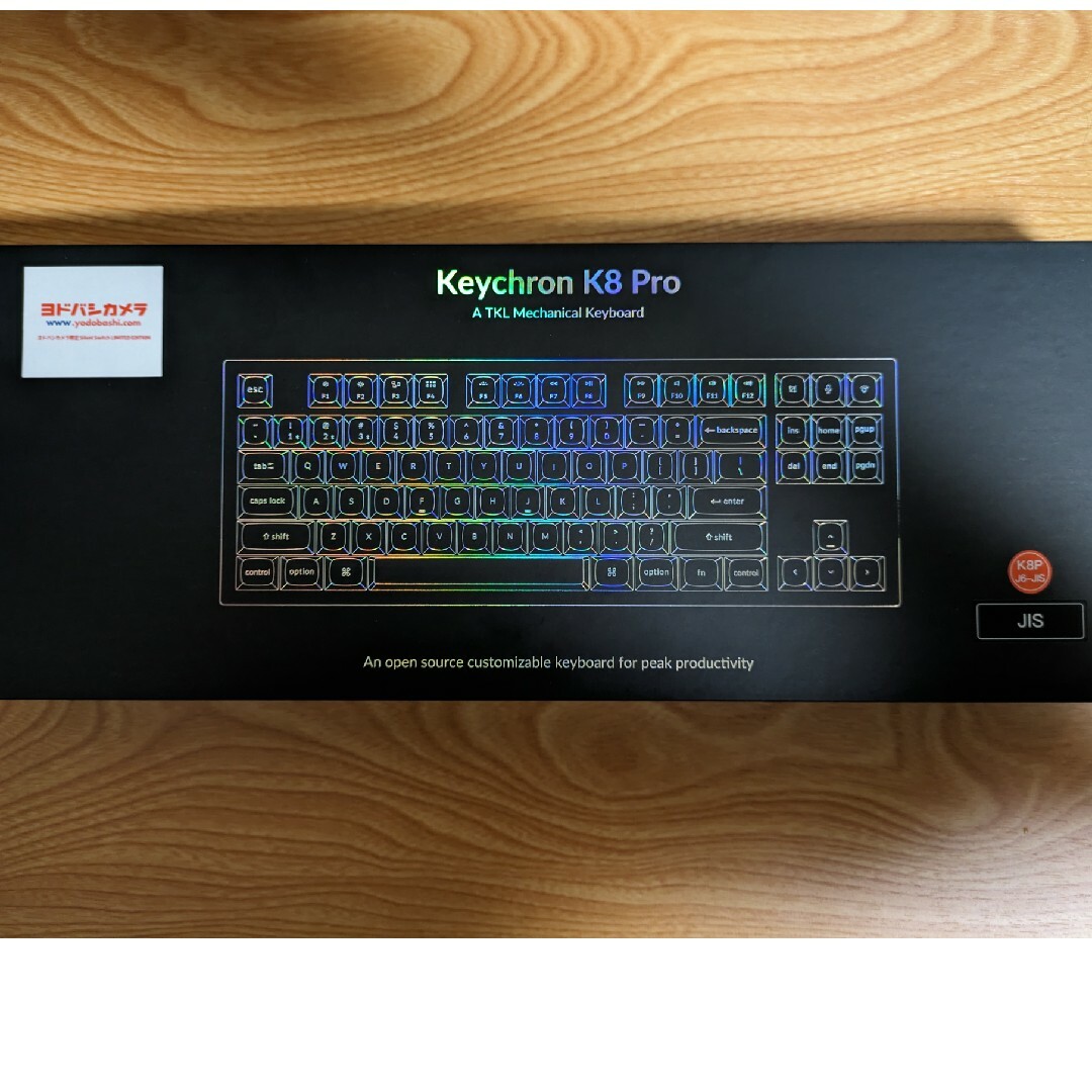 Keychron K8 Pro　ヨドバシ限定サイレント赤軸 スマホ/家電/カメラのPC/タブレット(PC周辺機器)の商品写真