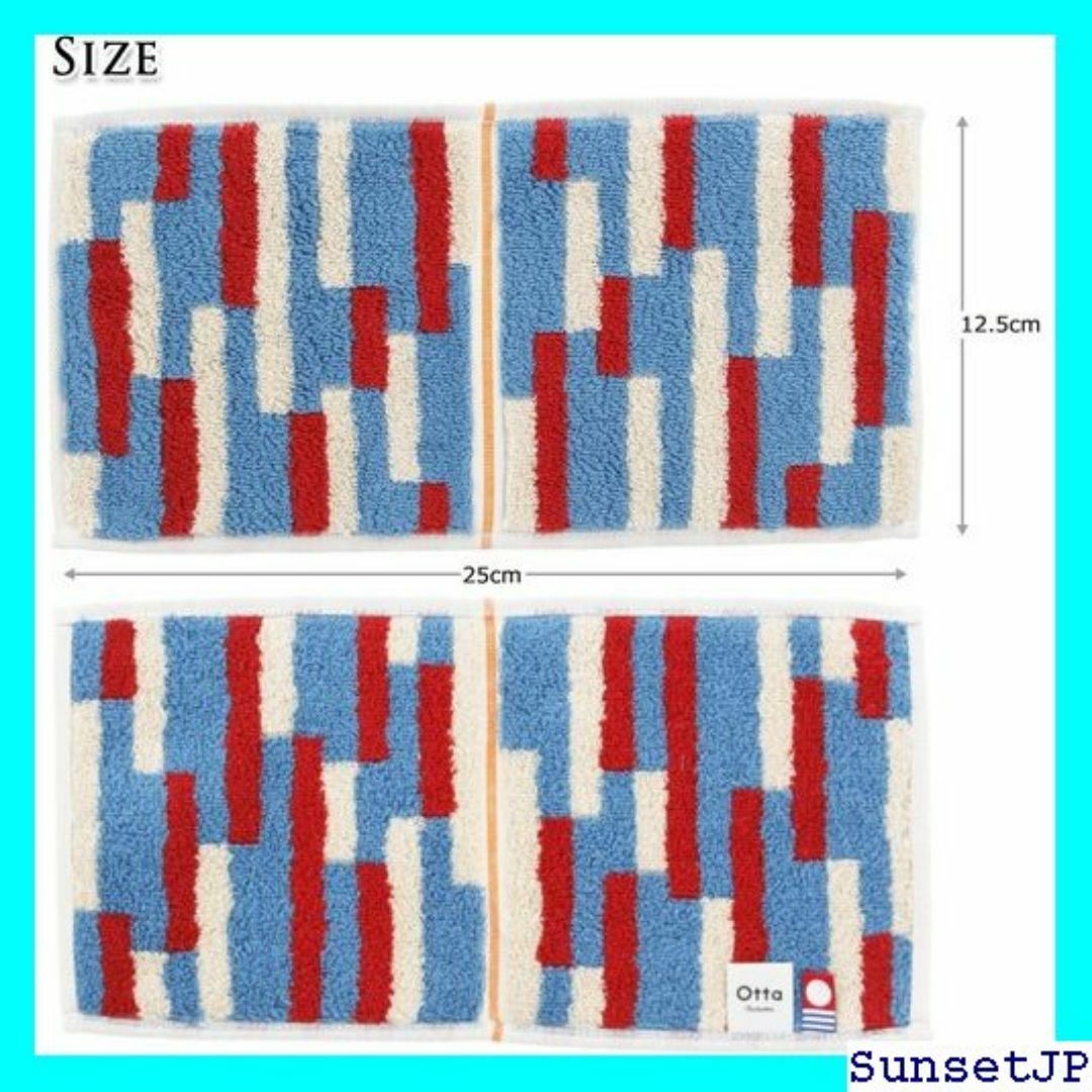 ☆父の日☆ 田中産業 今治タオル イエロー・ワイン・ブルー -22 3枚入 14 メンズのメンズ その他(その他)の商品写真