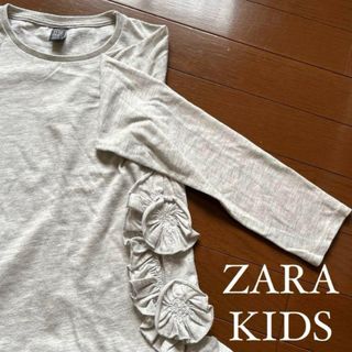 ザラキッズ(ZARA KIDS)のZARA KIDS Tシャツ 春夏用(Tシャツ/カットソー)