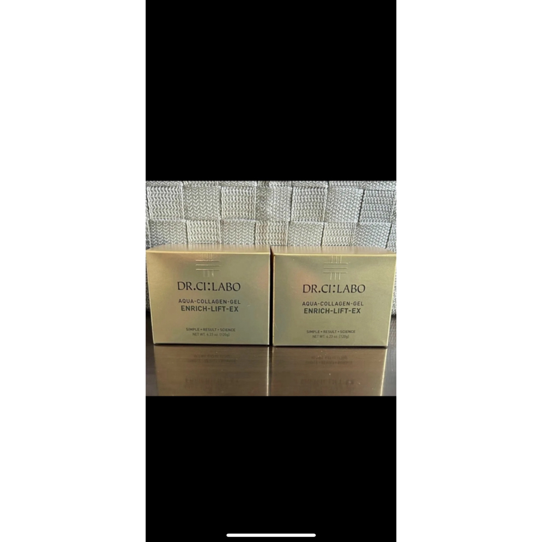 ドクターシーラボアクアコラーゲンゲル エンリッチリフトEX内容量120g×２ コスメ/美容のスキンケア/基礎化粧品(オールインワン化粧品)の商品写真