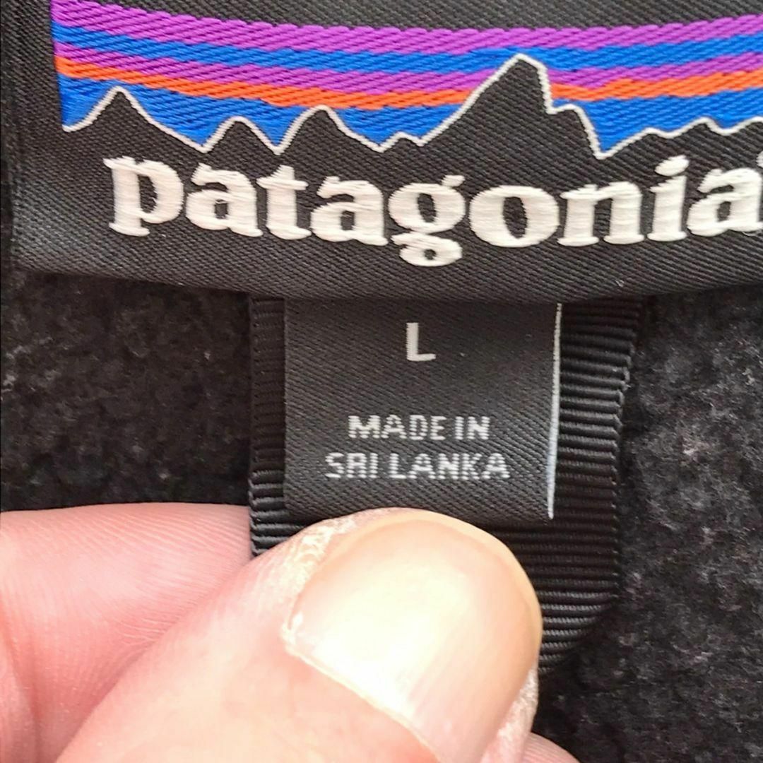 patagonia(パタゴニア)の【k6858】希少USA古着パタゴニアベターセーターフリースシンチラジャケット その他のその他(その他)の商品写真