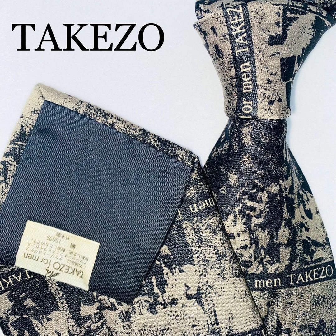 TAKEZO シルクネクタイ　高級　日本製　モノトーン　シルク100% ブラック メンズのファッション小物(ネクタイ)の商品写真