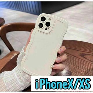 iPhoneX/XS スマホケース 波 もこもこ なみなみ　ウェーブ　韓国(iPhoneケース)