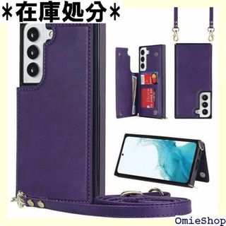 Pelanty For Galaxy S22 背面ケー ス 開-パープル 398(その他)