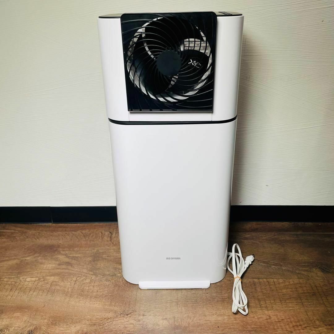 アイリスオーヤマ(アイリスオーヤマ)のIRIS OHYAMA サーキュレーター 衣類乾燥除湿機  KIJD-I50 スマホ/家電/カメラの冷暖房/空調(サーキュレーター)の商品写真