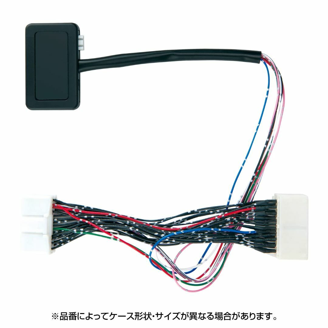 データシステム(Datasystem)テレビキット(オートタイプ)レクサスUX  スマホ/家電/カメラのテレビ/映像機器(その他)の商品写真