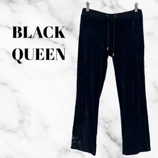 【BLACK QUEEN】ベロアスウェットパンツ　刺繍　ブラック　ゴールド(カジュアルパンツ)