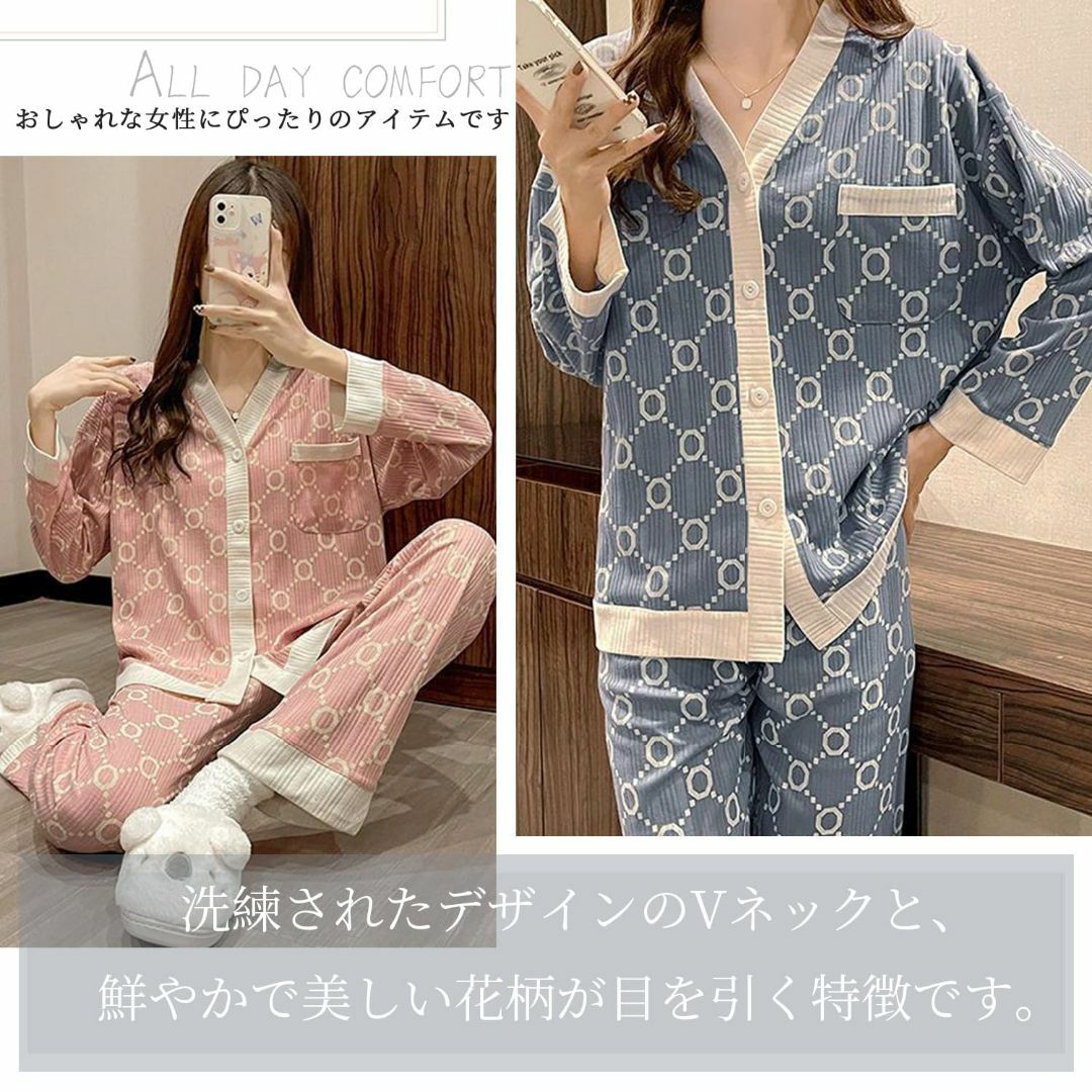 【色: ピンク】[YunXiozy Star] パジャマ レディース ミルクシル レディースのファッション小物(その他)の商品写真