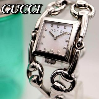 グッチ(Gucci)のGUCCI シニョーリア 12Pダイヤ ホワイトシェル レディース腕時計 448(腕時計)