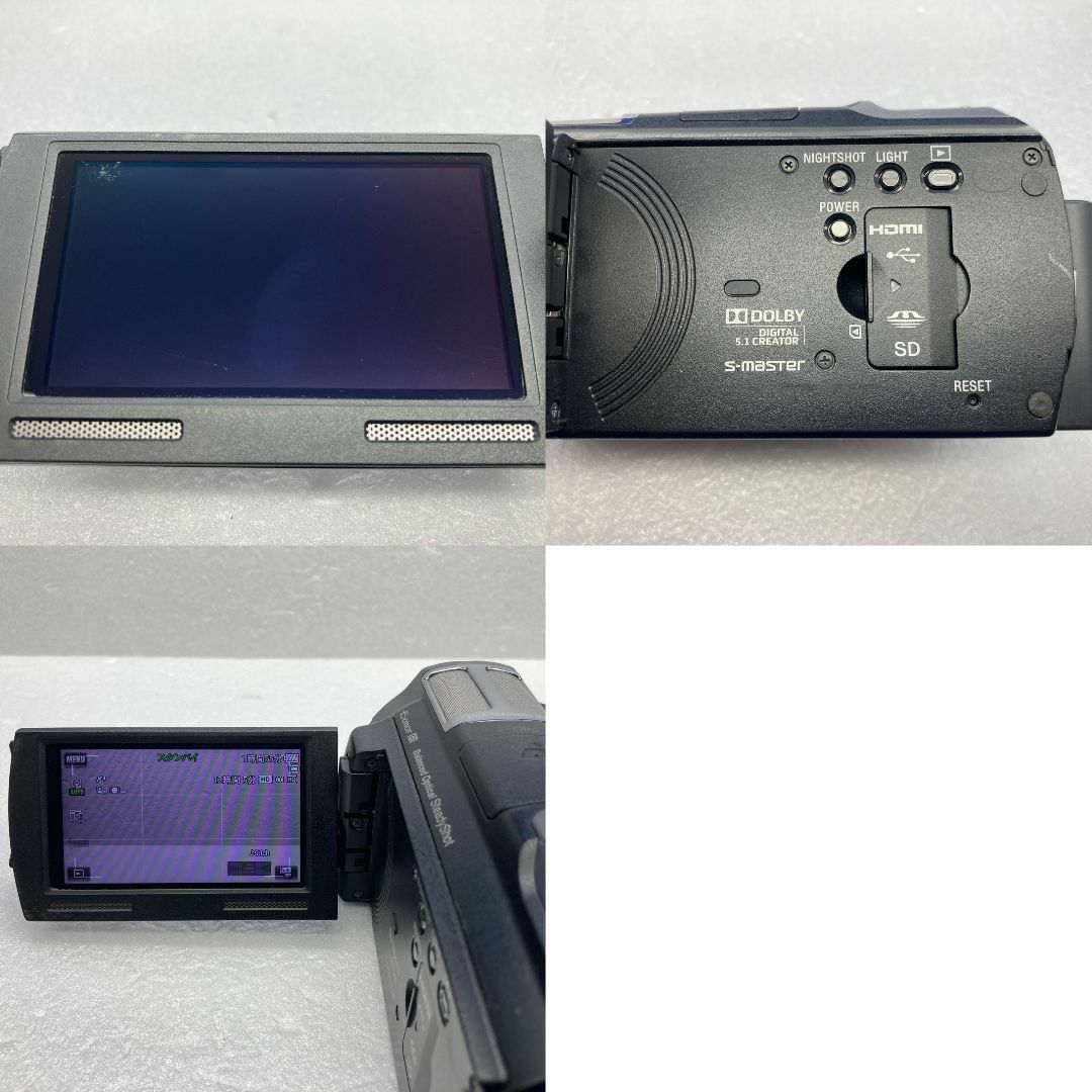 SONY(ソニー)のSONY HDR-CX720V スマホ/家電/カメラのカメラ(ビデオカメラ)の商品写真