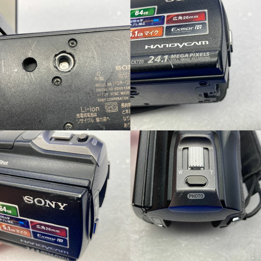 SONY(ソニー)のSONY HDR-CX720V スマホ/家電/カメラのカメラ(ビデオカメラ)の商品写真