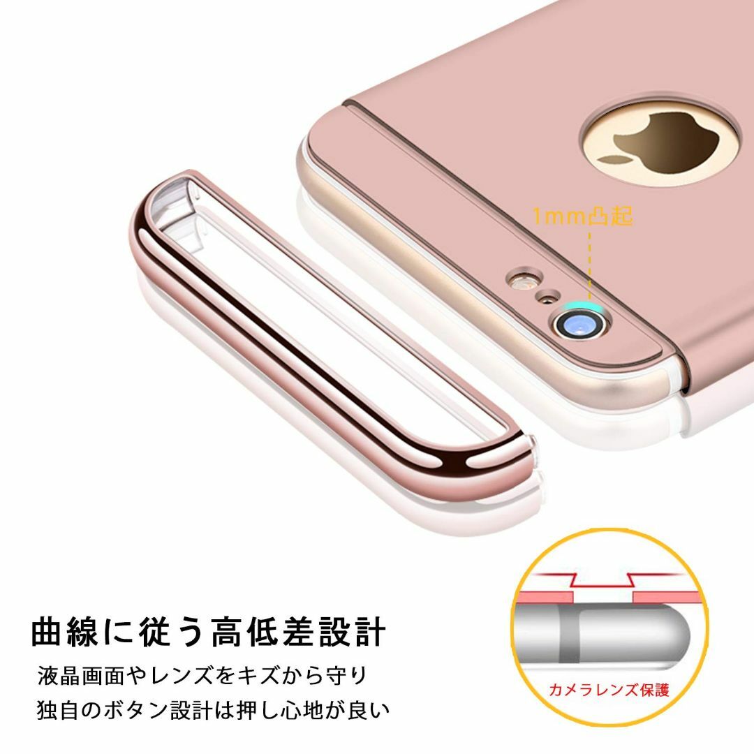 【サイズ:iPhone12ProMax_色:ピンク】iPhone 12 Pro  スマホ/家電/カメラのスマホアクセサリー(その他)の商品写真