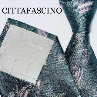 CITTAFASCINO シルクネクタイ　高級感　光沢　絹100% ダークグレー(ネクタイ)