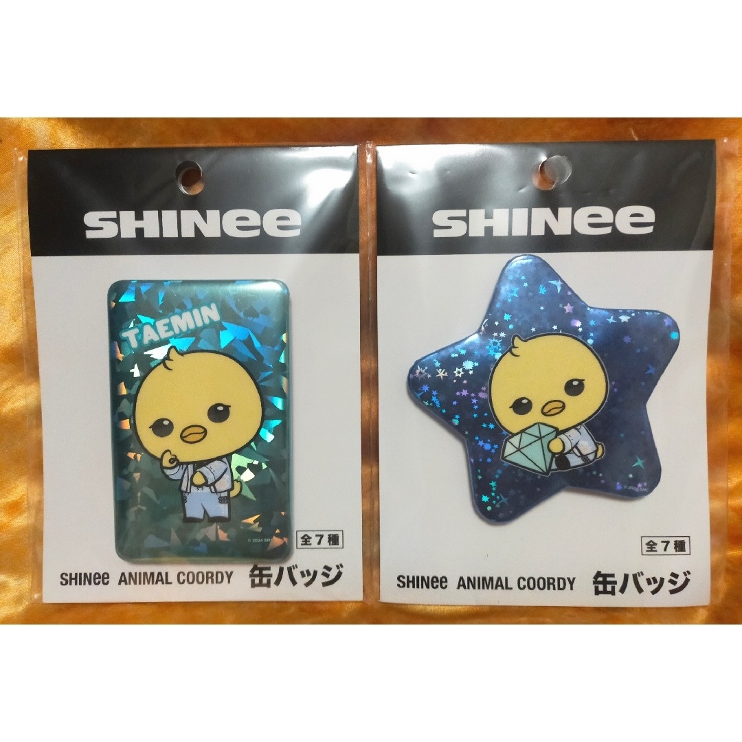 ✳SHINee ANIMAL COORDY 缶バッジ テミン２点セット✳ エンタメ/ホビーのタレントグッズ(アイドルグッズ)の商品写真