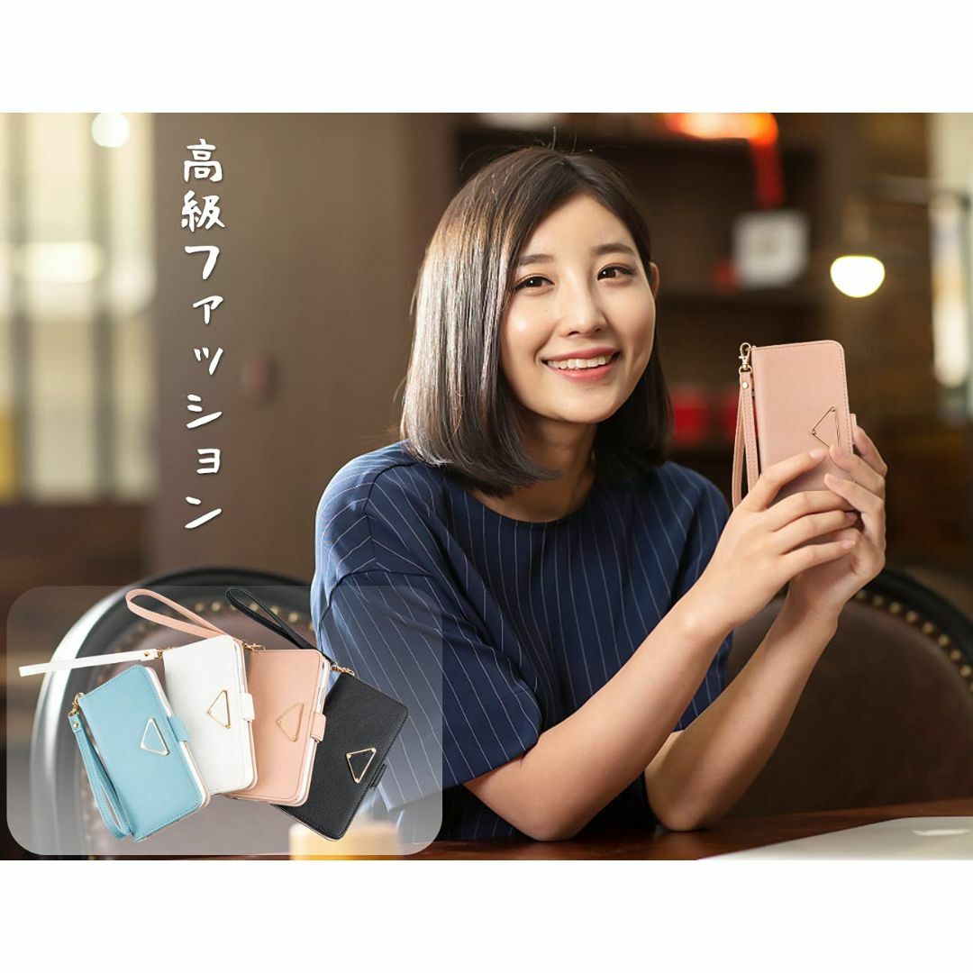【在庫処分】Sony Xperia 10 IV ケース 手帳型 Xperia 1 スマホ/家電/カメラのスマホアクセサリー(その他)の商品写真