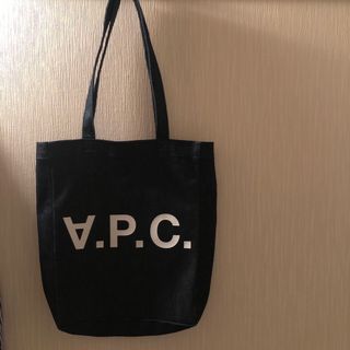 a.p.c. denim bag