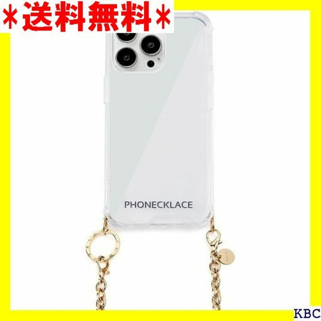 PHONECKLACE iPhone 13 Pro ケ ッ 3PGD 国内 38 スマホ/家電/カメラのスマホ/家電/カメラ その他(その他)の商品写真