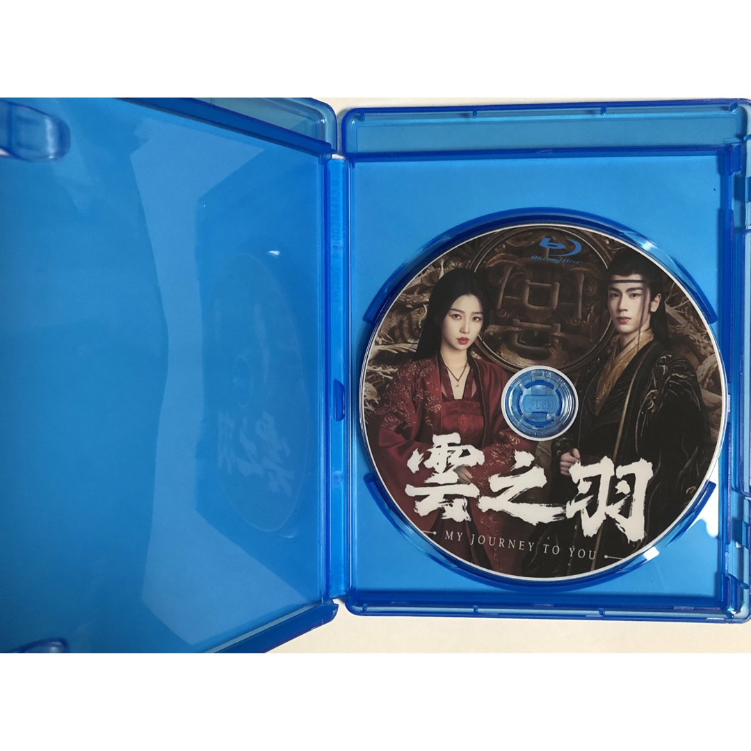 雲之羽(云之羽)   ジャンリンホー　中国版　Blu-ray  全話　日本語字幕 エンタメ/ホビーのDVD/ブルーレイ(韓国/アジア映画)の商品写真