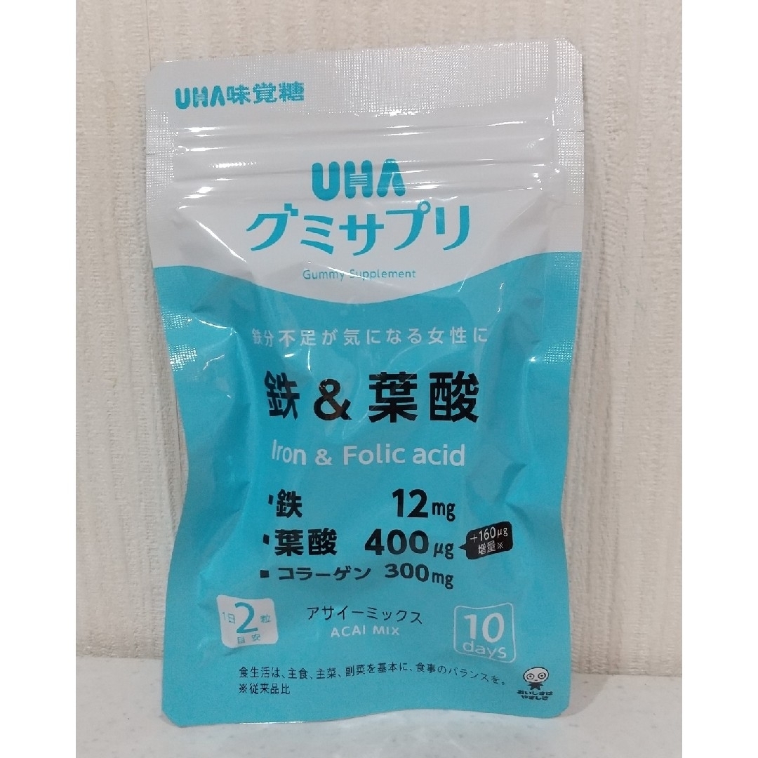 UHA味覚糖(ユーハミカクトウ)のUHA味覚糖 グミサプリ 鉄&葉酸 110日分 220粒    鉄分グミ 食品/飲料/酒の健康食品(その他)の商品写真