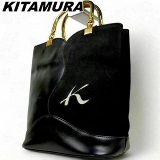 キタムラ(Kitamura)のキタムラ ハンドバッグ 手提げ レザー スウェード ゴールド金具 ブラック 黒(ハンドバッグ)