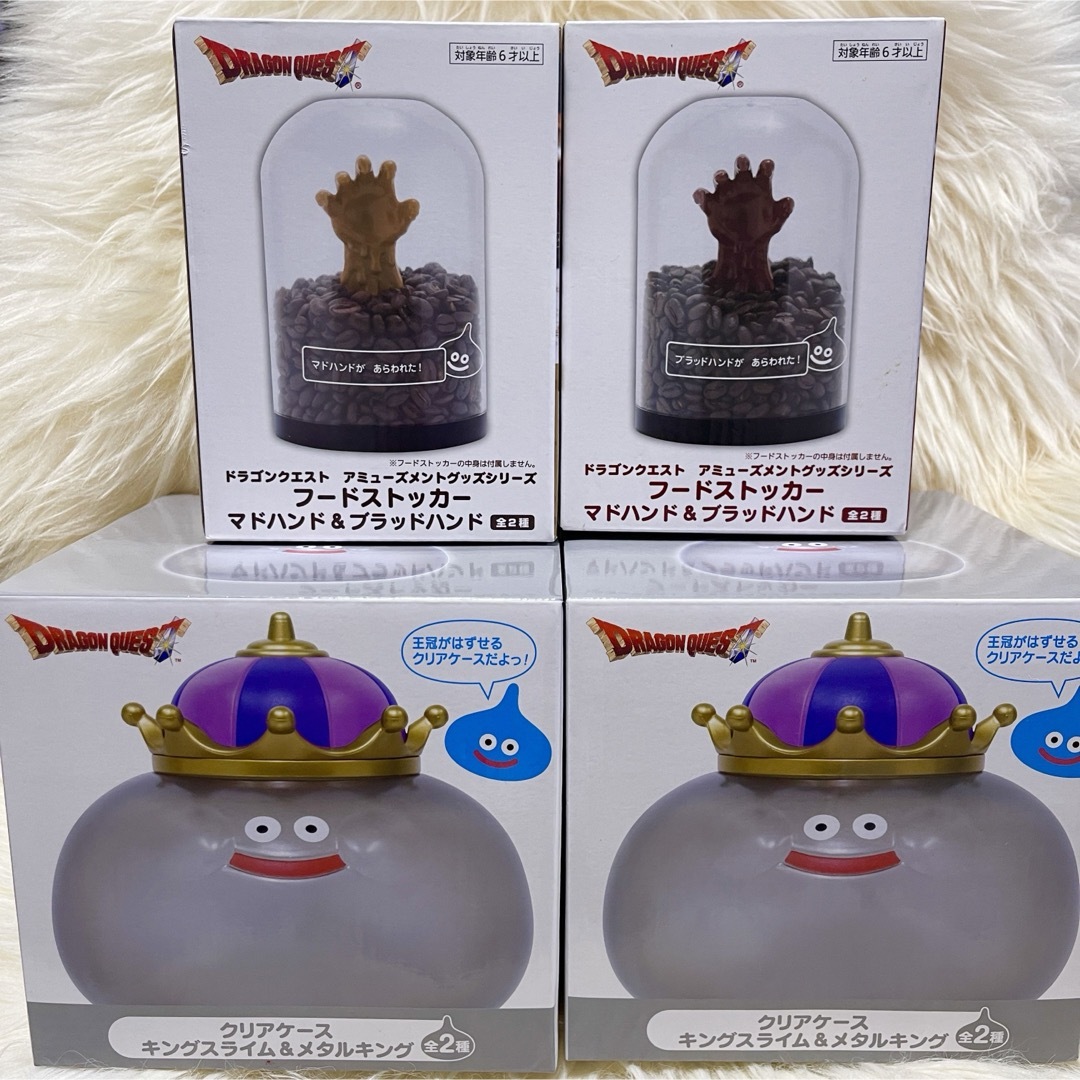 新品 ドラゴンクエスト フードストッカー クリアケース セット メタルキング エンタメ/ホビーのおもちゃ/ぬいぐるみ(キャラクターグッズ)の商品写真