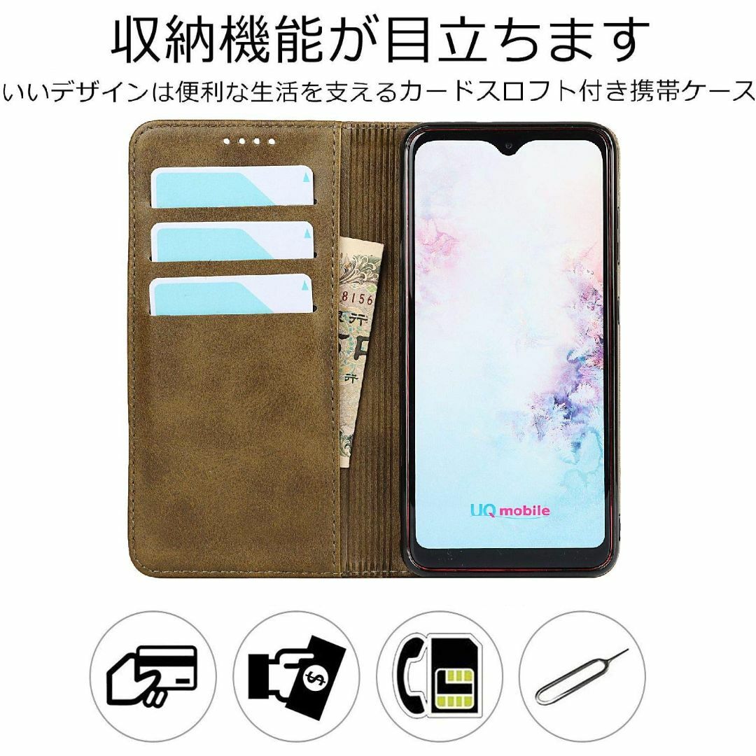 【在庫処分】Jaorty Galaxy S10 ケース 手帳型 ギャラクシー S スマホ/家電/カメラのスマホアクセサリー(その他)の商品写真