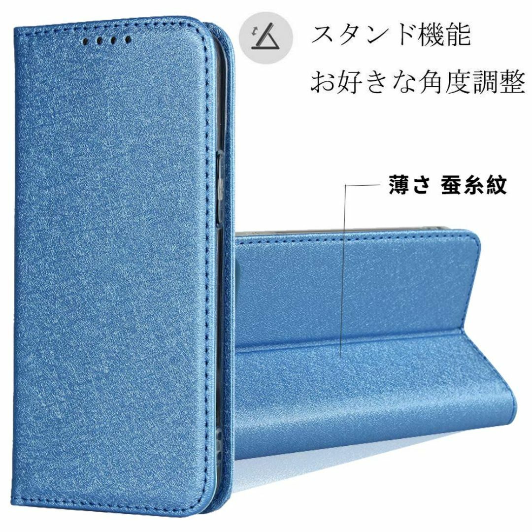 【在庫処分】HUAWEI P20 Lite/au HWV32ケース 手帳型 HU スマホ/家電/カメラのスマホアクセサリー(その他)の商品写真