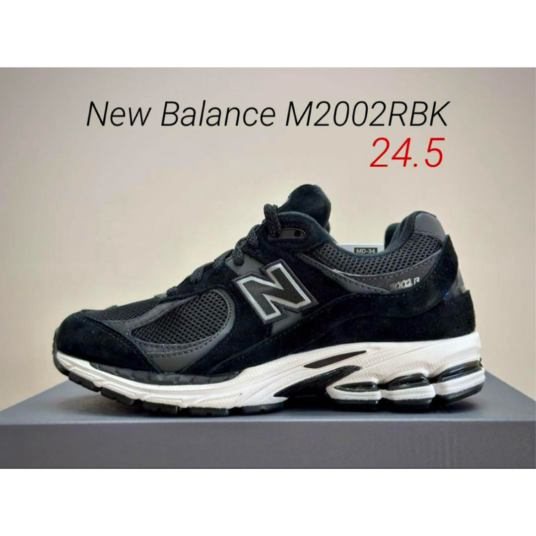 New Balance(ニューバランス)の人気モデル！New Balance M2002RBK 24.5㎝ニューバランス レディースの靴/シューズ(スニーカー)の商品写真