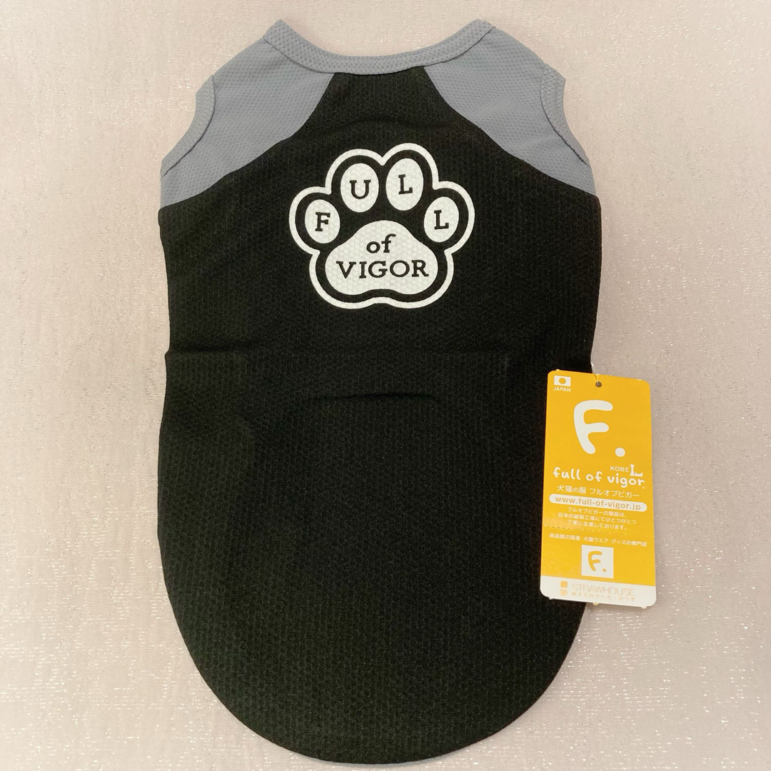 full of vigor(フルオブビガー)のfull of vigor ダックス 犬服 31 その他のペット用品(犬)の商品写真