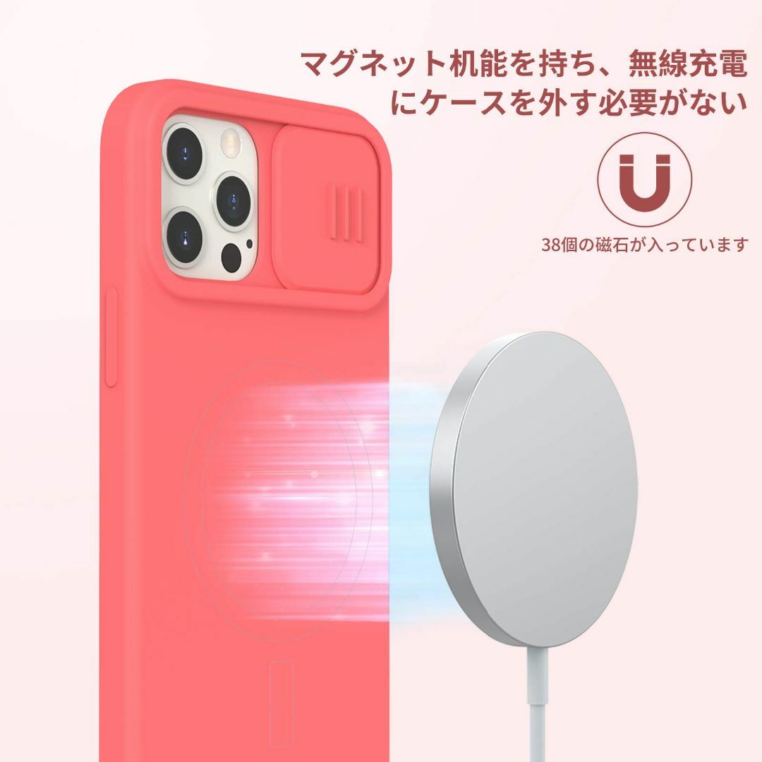 【色:ピンク】Nillkin iPhone12ケース/ iPhone12 Pro スマホ/家電/カメラのスマホアクセサリー(その他)の商品写真