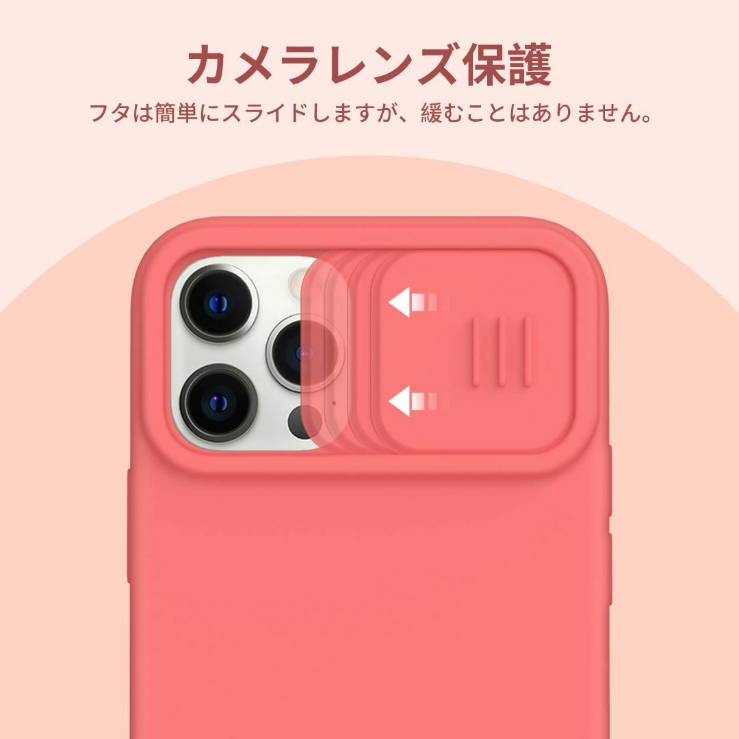 【色:ピンク】Nillkin iPhone12ケース/ iPhone12 Pro スマホ/家電/カメラのスマホアクセサリー(その他)の商品写真