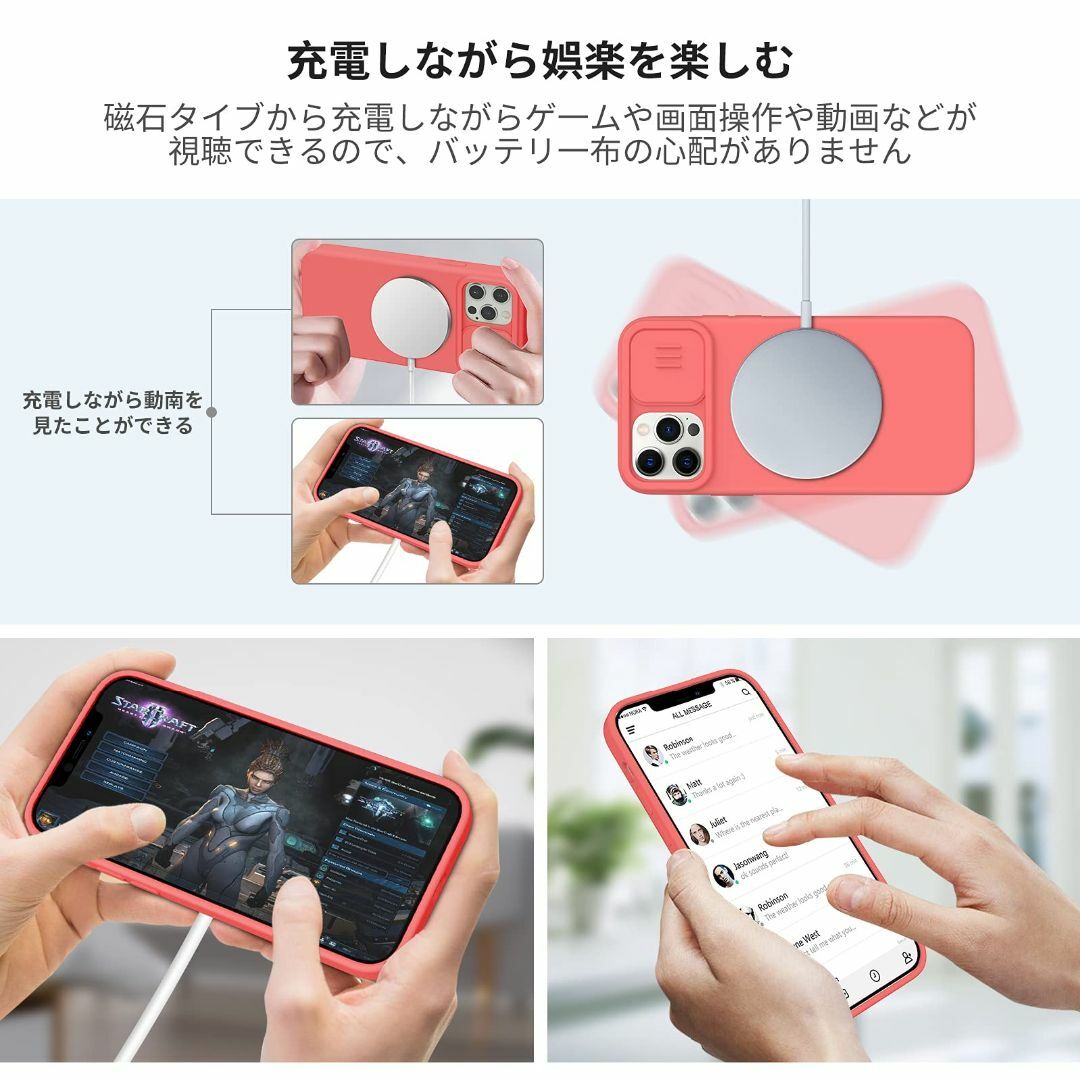 【色:ピンク】Nillkin iPhone12ケース/ iPhone12 Pro スマホ/家電/カメラのスマホアクセサリー(その他)の商品写真