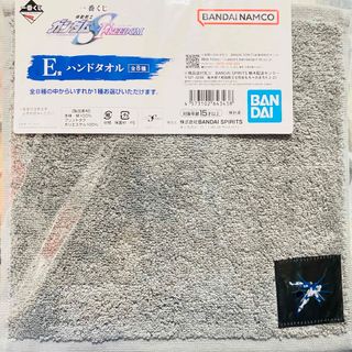 【ライジングフリーダム】ガンダムSEEDFREEDOM 一番くじ ハンドタオル(タオル)