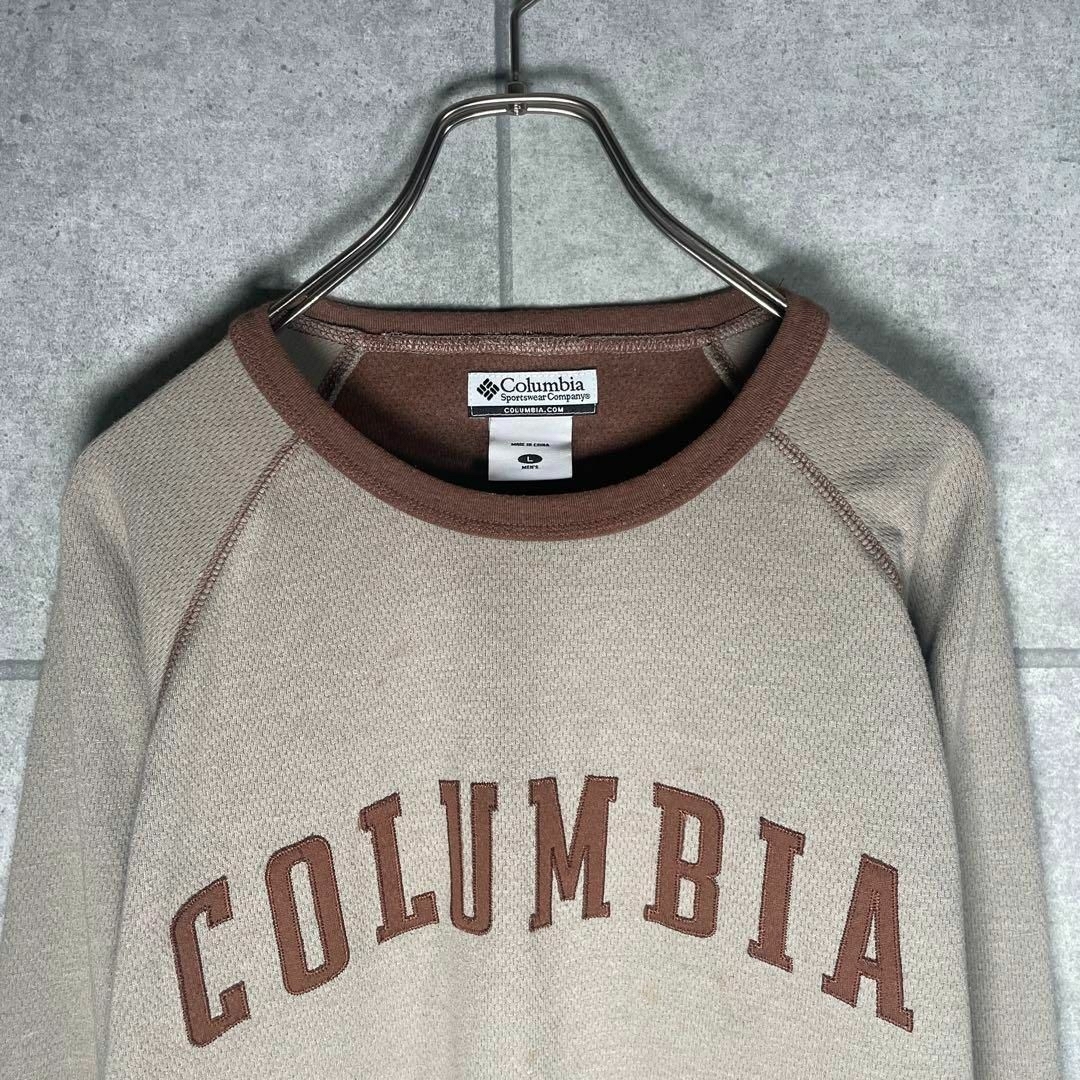 Columbia(コロンビア)の[古着]コロンビア　長袖　Tシャツ　ロンT　ラグラン　刺繍　ステッチ　ブラウン メンズのトップス(Tシャツ/カットソー(七分/長袖))の商品写真