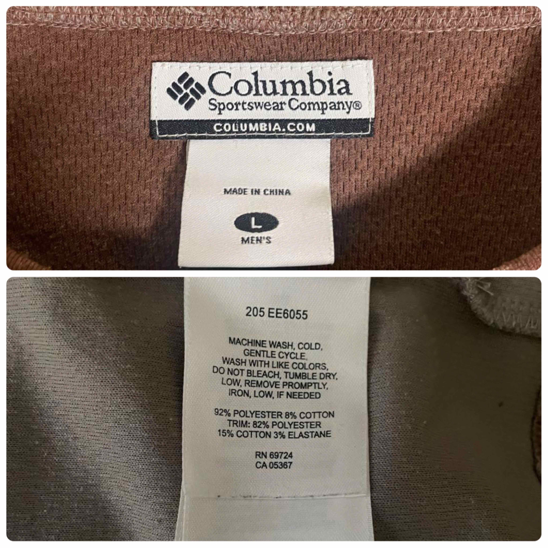 Columbia(コロンビア)の[古着]コロンビア　長袖　Tシャツ　ロンT　ラグラン　刺繍　ステッチ　ブラウン メンズのトップス(Tシャツ/カットソー(七分/長袖))の商品写真