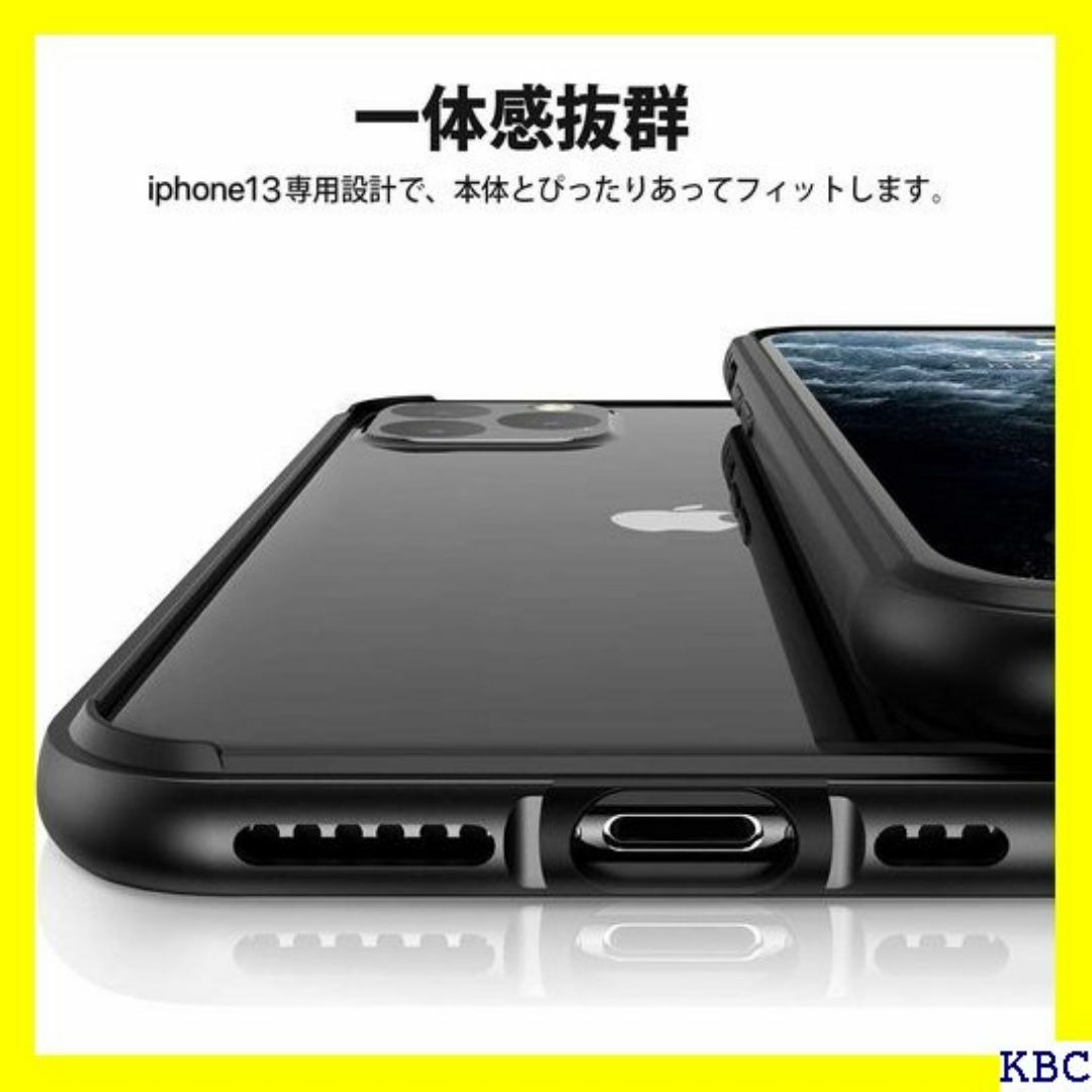 Smoony iPhone12 mini バンパー / o ni ブラック 45 スマホ/家電/カメラのスマホ/家電/カメラ その他(その他)の商品写真