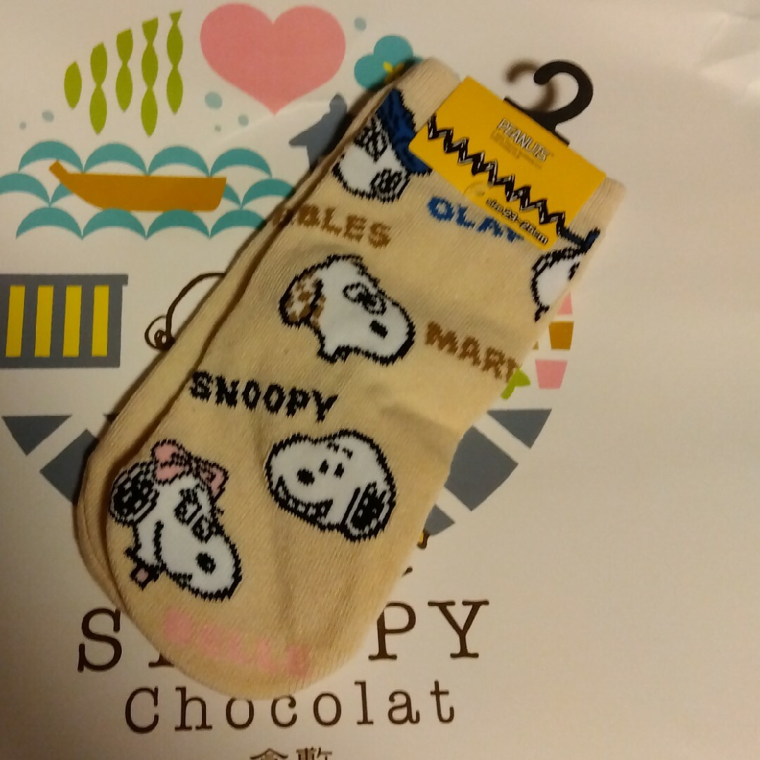 SNOOPY(スヌーピー)のスヌーピー靴下 エンタメ/ホビーのおもちゃ/ぬいぐるみ(キャラクターグッズ)の商品写真