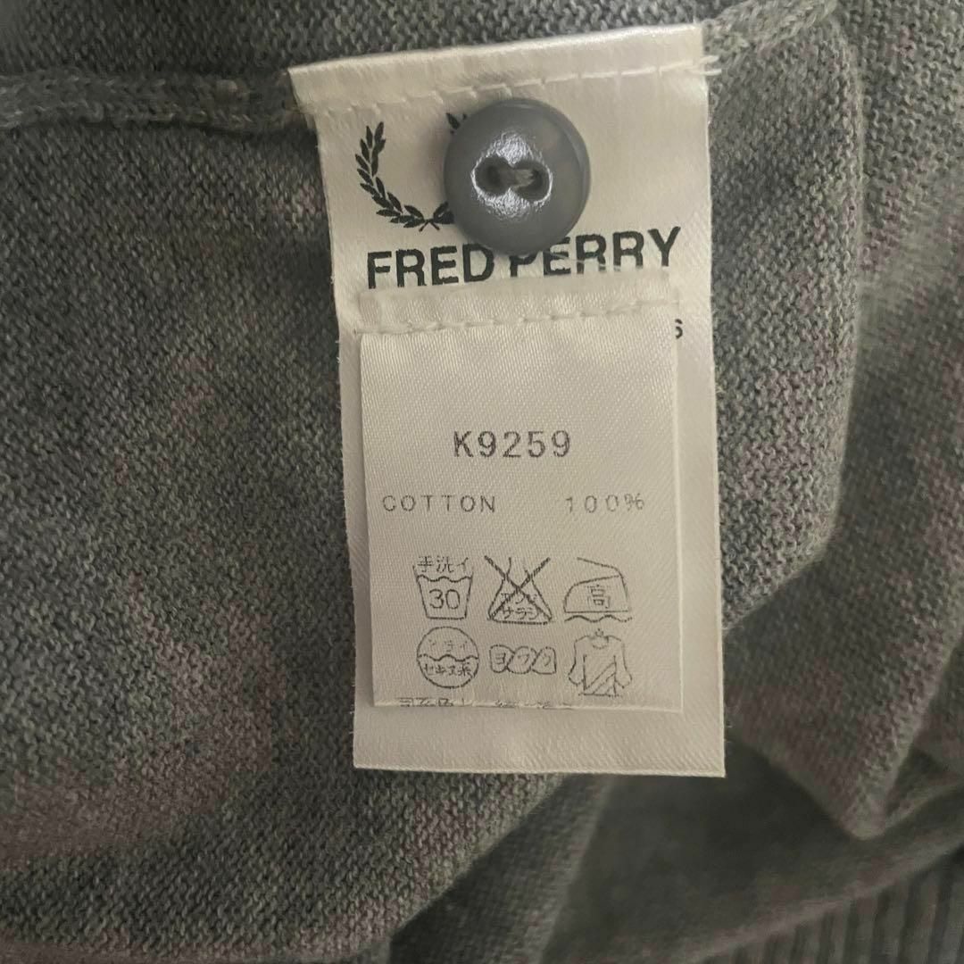 FRED PERRY(フレッドペリー)の[S古着]フレッドペリー　半袖　ポロニット　ワンポイント刺繍　シンプル　グレー メンズのトップス(ポロシャツ)の商品写真