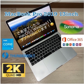 Mac (Apple) - 【タイムセール！】MacBook Pro 13inch i5 8GB 128GB