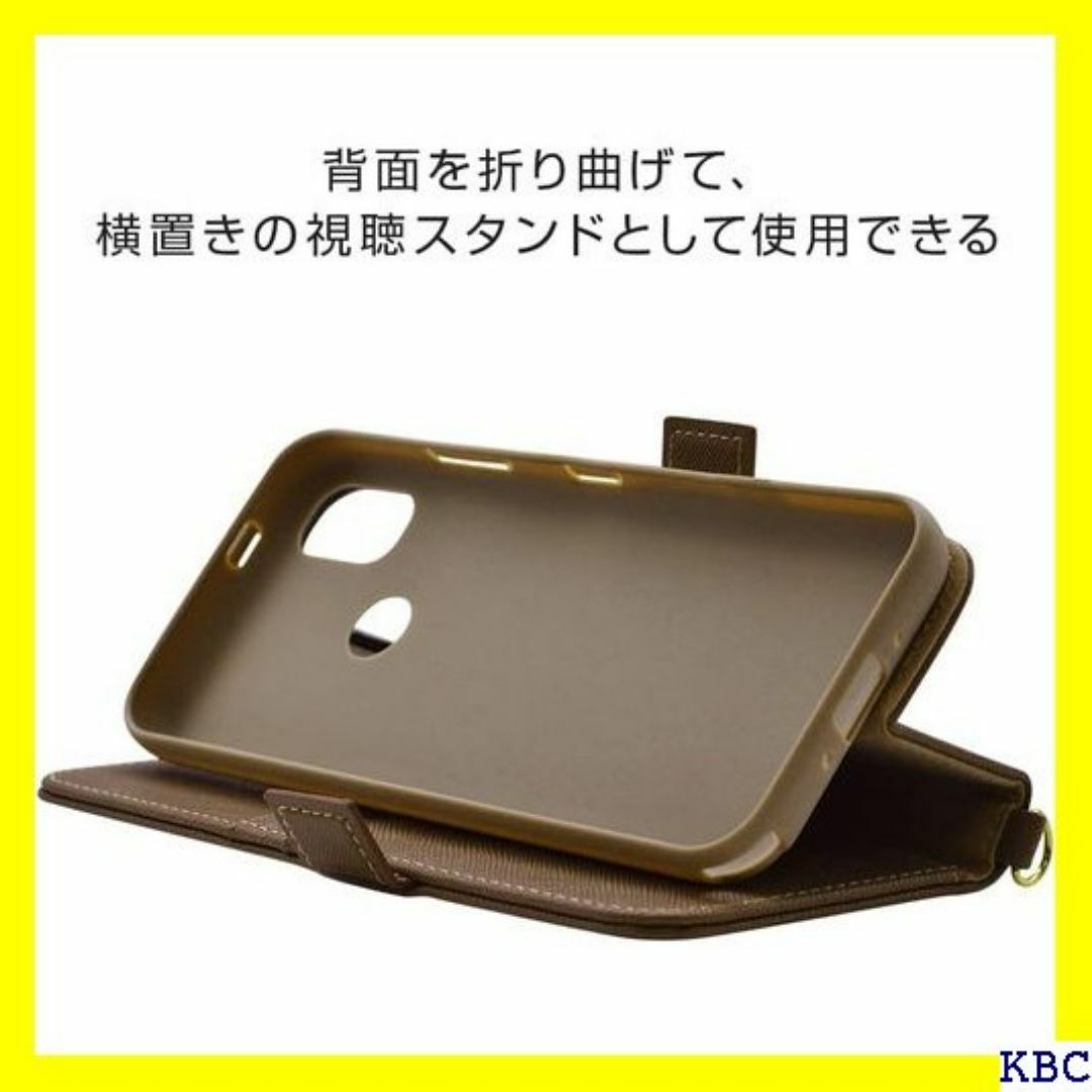 ラスタバナナ あんしんスマホ KY-51B 専用 ケー 付 8ANSNBO 48 スマホ/家電/カメラのスマホ/家電/カメラ その他(その他)の商品写真