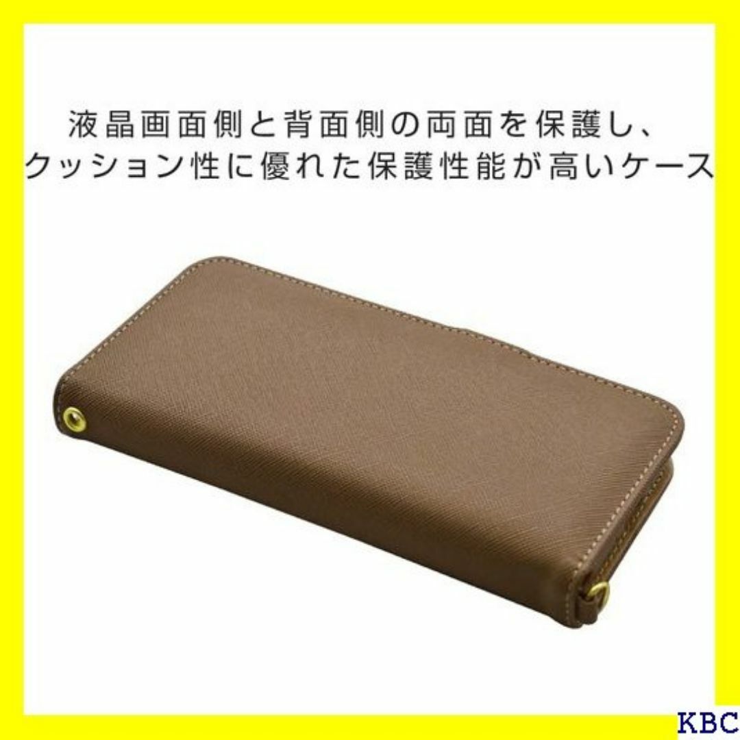 ラスタバナナ あんしんスマホ KY-51B 専用 ケー 付 8ANSNBO 48 スマホ/家電/カメラのスマホ/家電/カメラ その他(その他)の商品写真