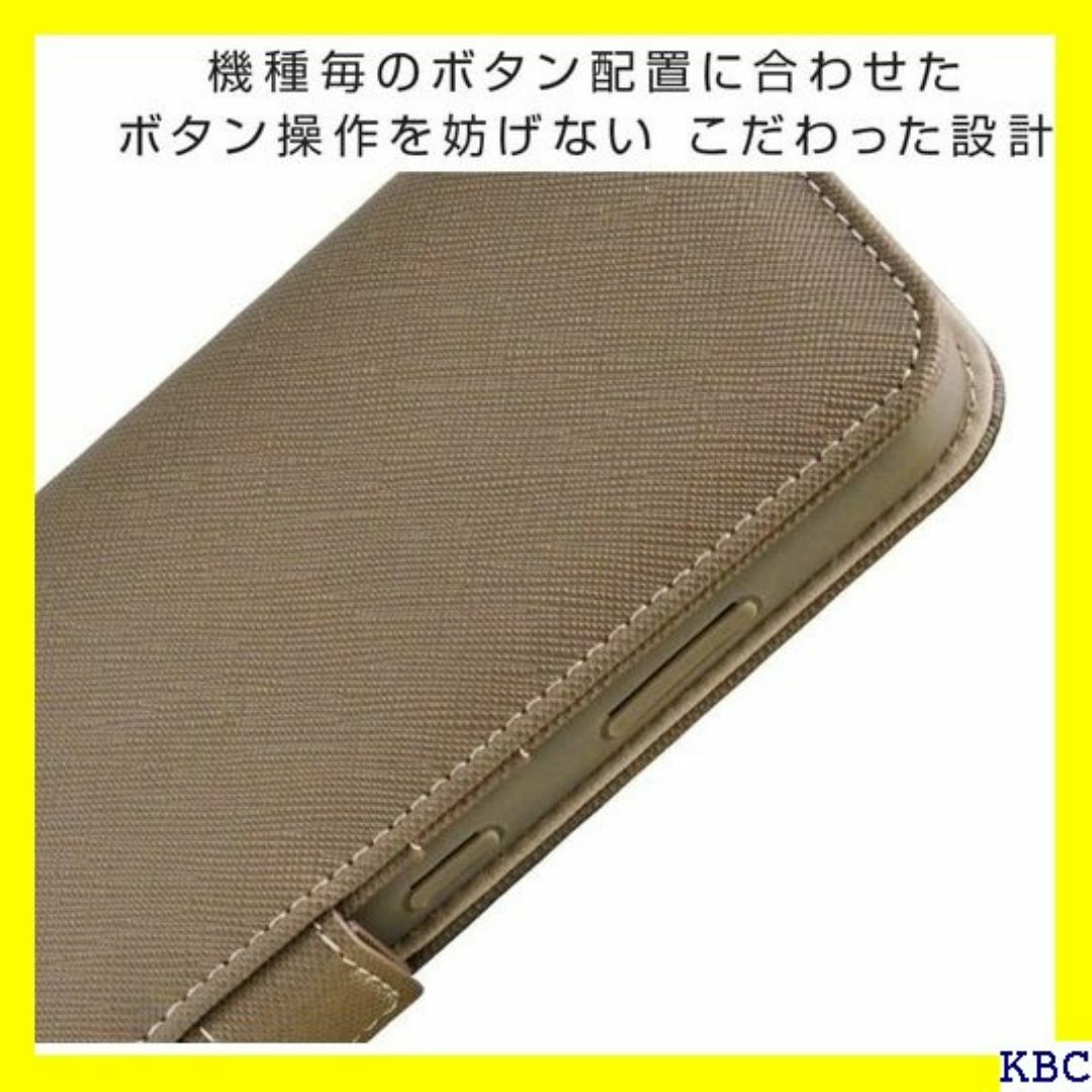 ラスタバナナ あんしんスマホ KY-51B 専用 ケー 付 8ANSNBO 48 スマホ/家電/カメラのスマホ/家電/カメラ その他(その他)の商品写真