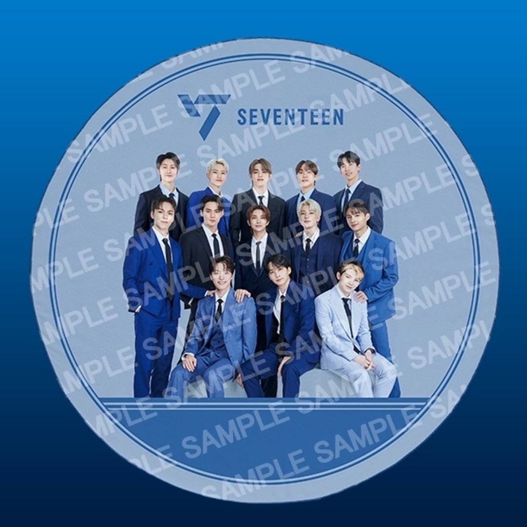 SEVENTEEN(セブンティーン)のSEVENTEEN　セブンティーン　プレミアムサークルタオル エンタメ/ホビーのタレントグッズ(アイドルグッズ)の商品写真