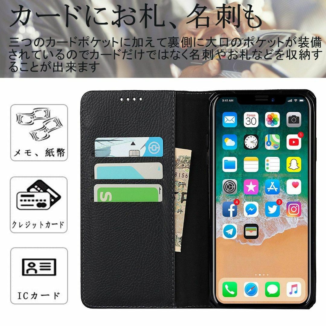 【数量限定】iPhone XS カバー アイフォンXS ケース 牛革レザー ip スマホ/家電/カメラのスマホアクセサリー(その他)の商品写真