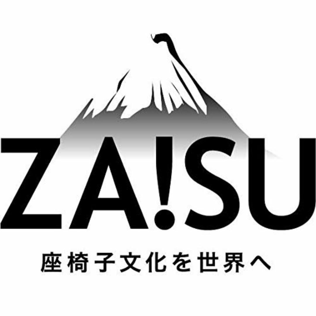 武田コーポレーション 【座椅子・肘掛け・いす・レザー】 レザー調 肘付座椅子 B インテリア/住まい/日用品の机/テーブル(その他)の商品写真