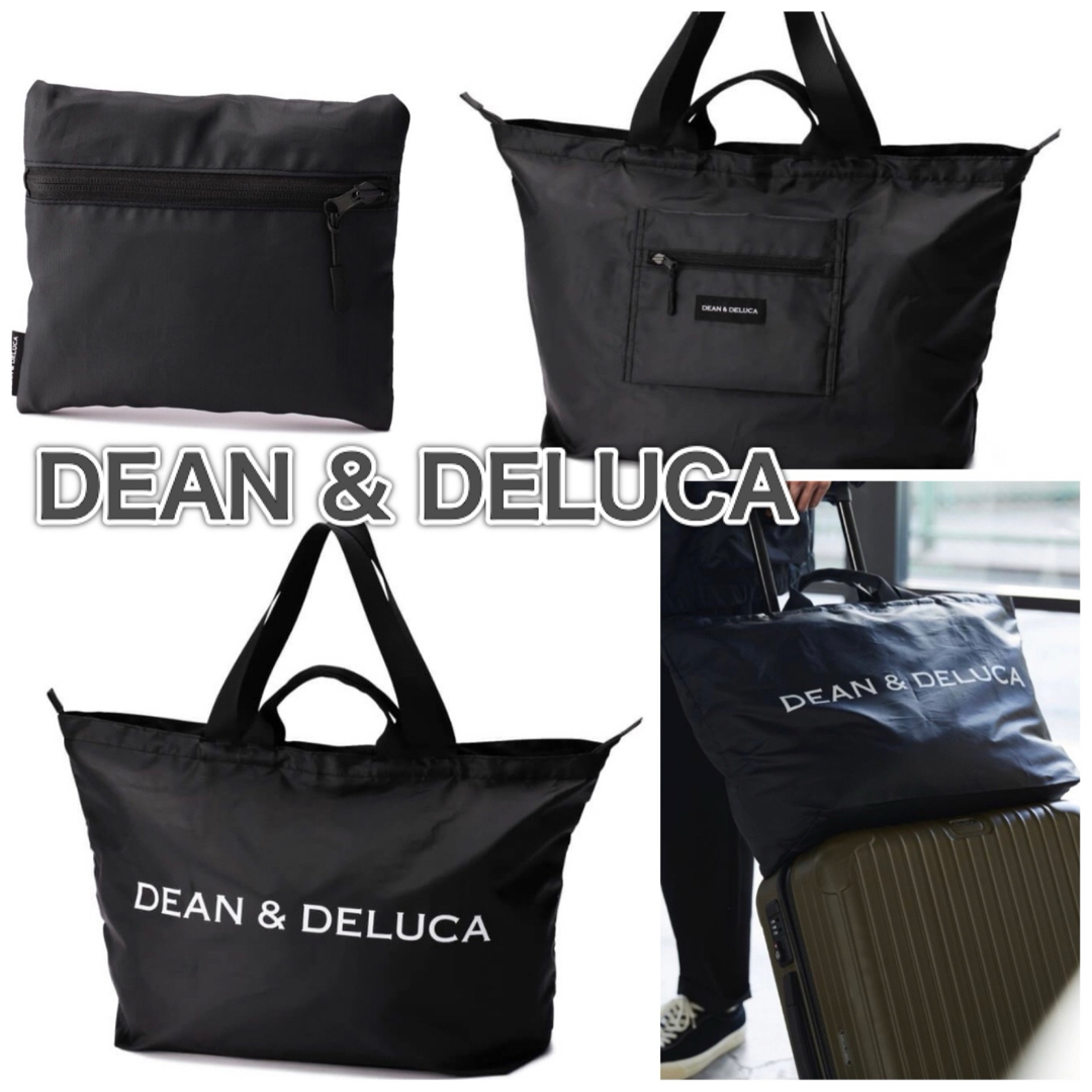 DEAN&DELUCA トート パッカブルトート エコバッグ 旅行 黒 レディースのバッグ(トートバッグ)の商品写真