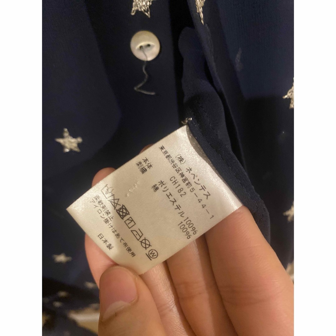 Needles(ニードルス)のネペンテス　シースルー　オープンカラーシャツ　ニードルス メンズのトップス(シャツ)の商品写真