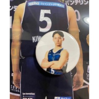 河村勇輝 缶バッジ 横浜ビーコルセアーズ Bリーグ(スポーツ選手)