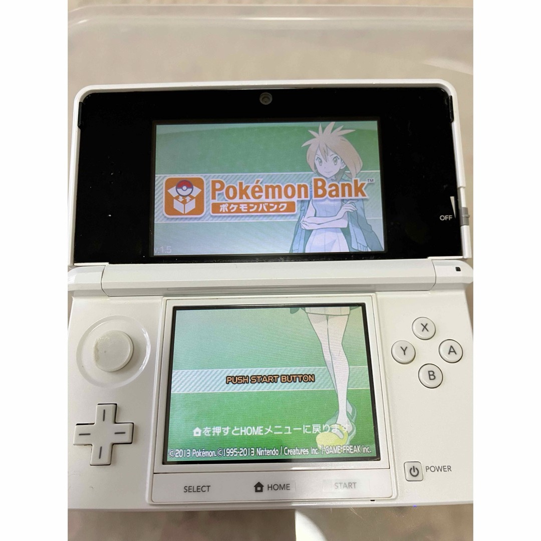 ニンテンドー3DS ポケモンバンク　ポケムーバー入り エンタメ/ホビーのゲームソフト/ゲーム機本体(携帯用ゲーム機本体)の商品写真